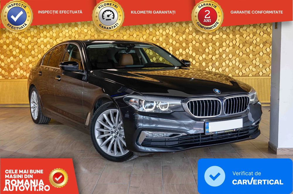 BMW 5 Series 2017 — imagine 2