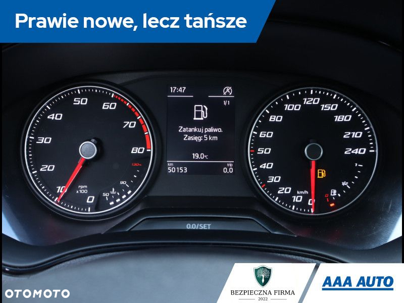 Seat Ibiza - 12