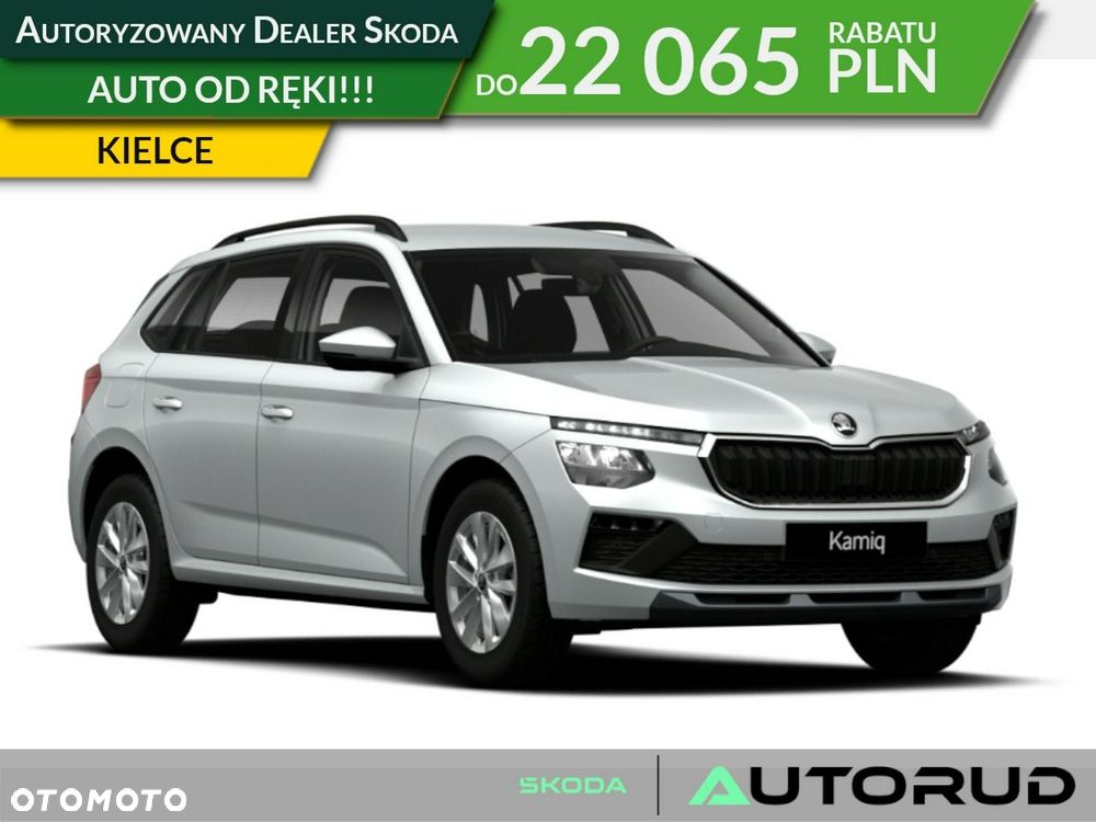 Škoda Kamiq