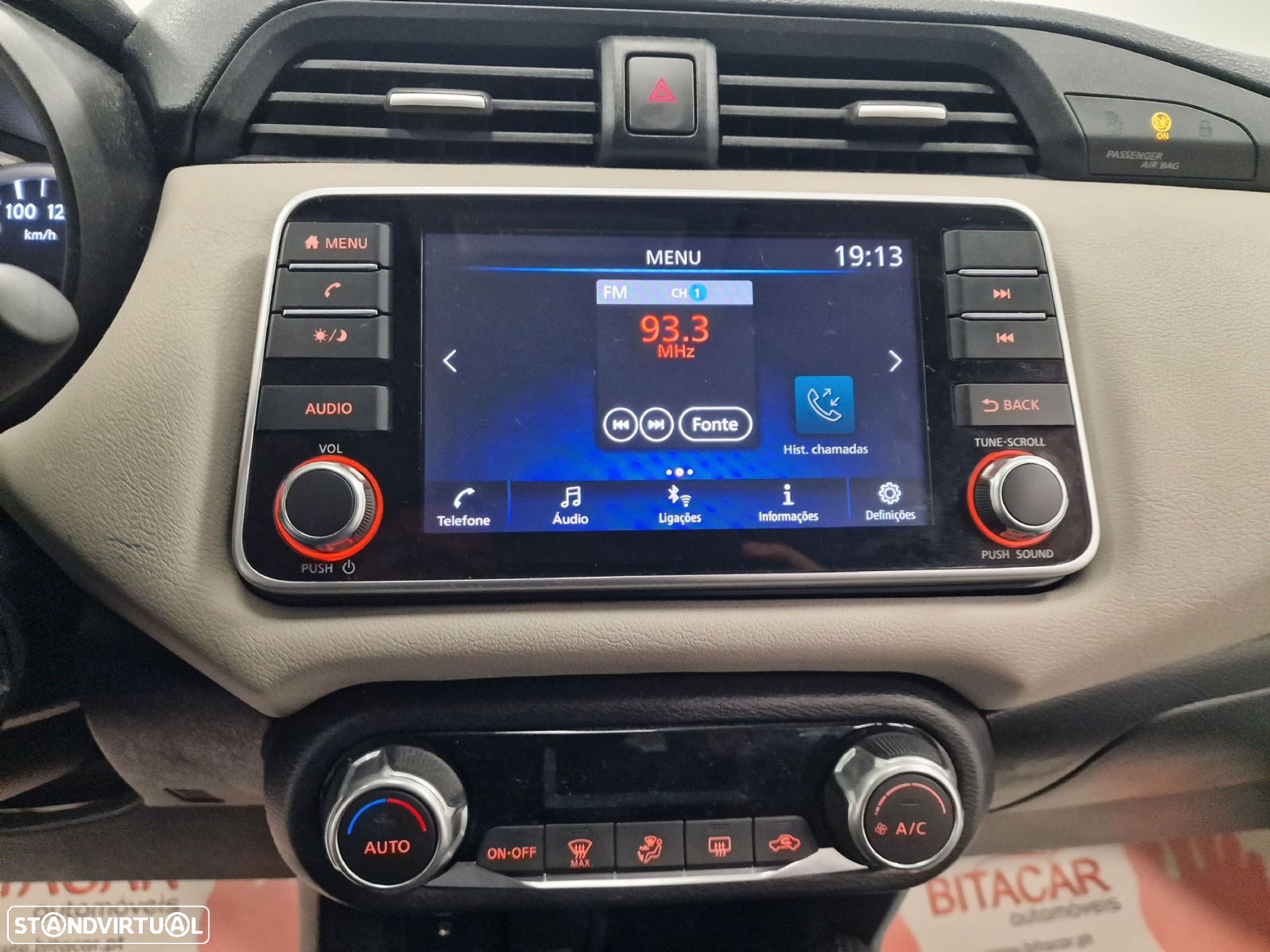 Nissan Micra - 59