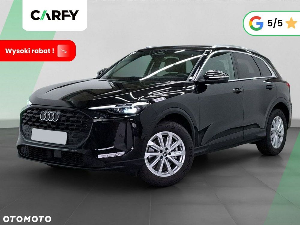 Audi Q5 - 1
