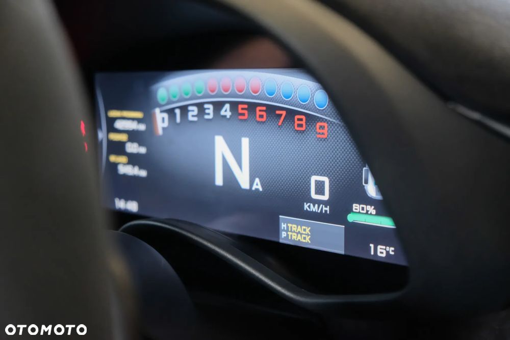McLaren 570S Coupe - 23