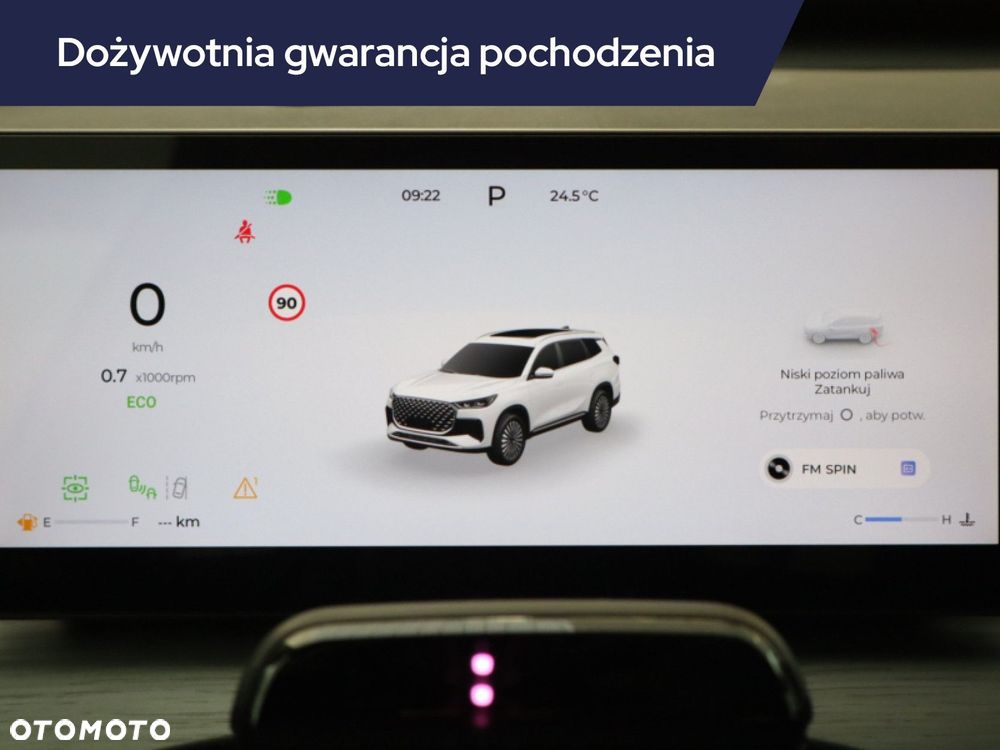 Chery Tiggo 8 - 13