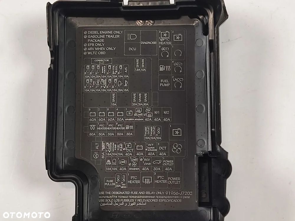 KIA PRO CEED 1.5T od 2021r Pokrywa Skrzynki Bezpieczników - 7