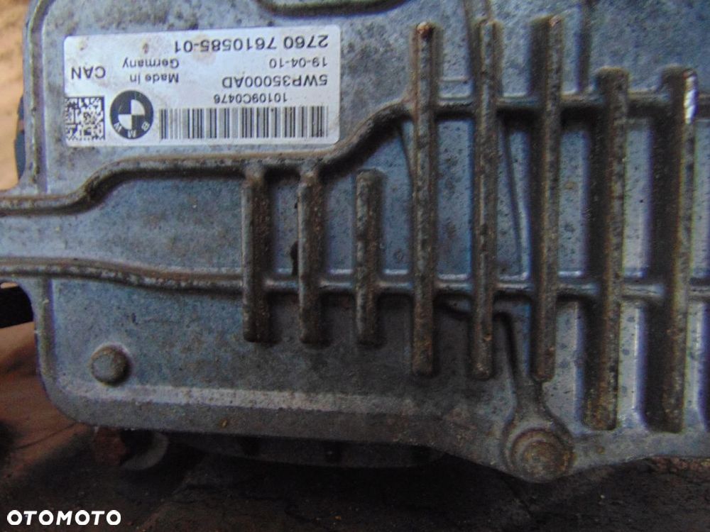 REDUKTOR ROZDZIELACZ ATC450 BMW X6 E70 E71 3.0D - 4