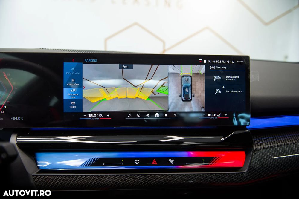 BMW M5 xDrive AT PHEV - 20