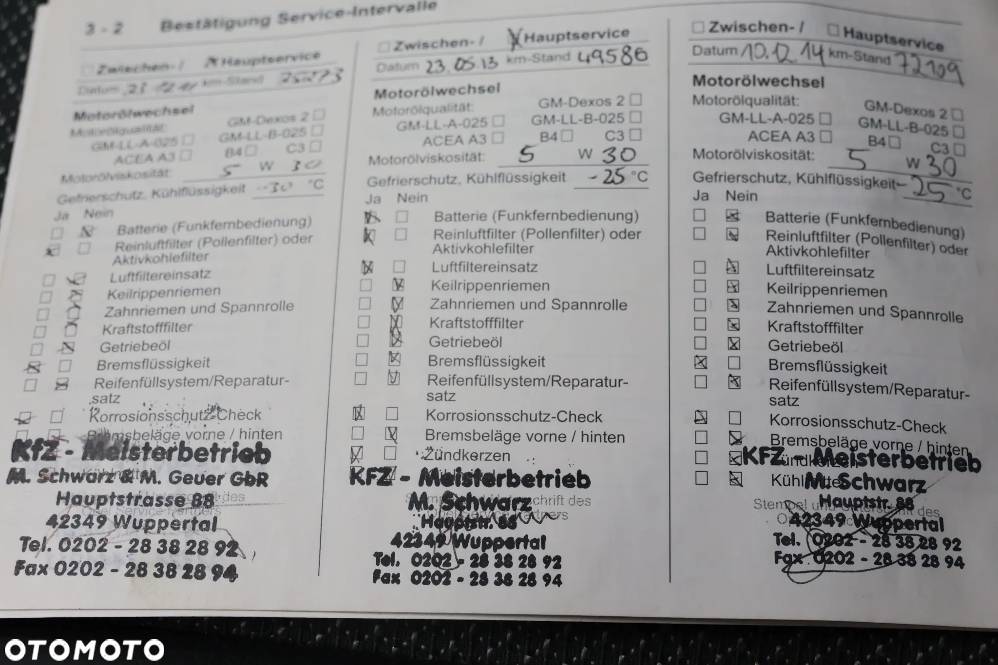 Opel Corsa 1.2 16V Easytronic - 17