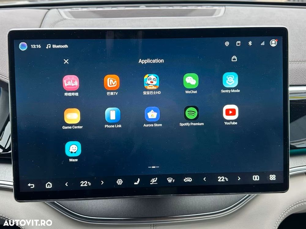 Byd Seal U DM-i PHEV Boost - 18