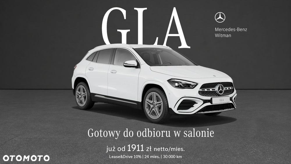 Mercedes-Benz GLA - 1