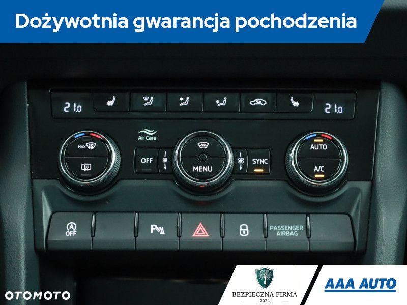 Skoda Karoq - 12