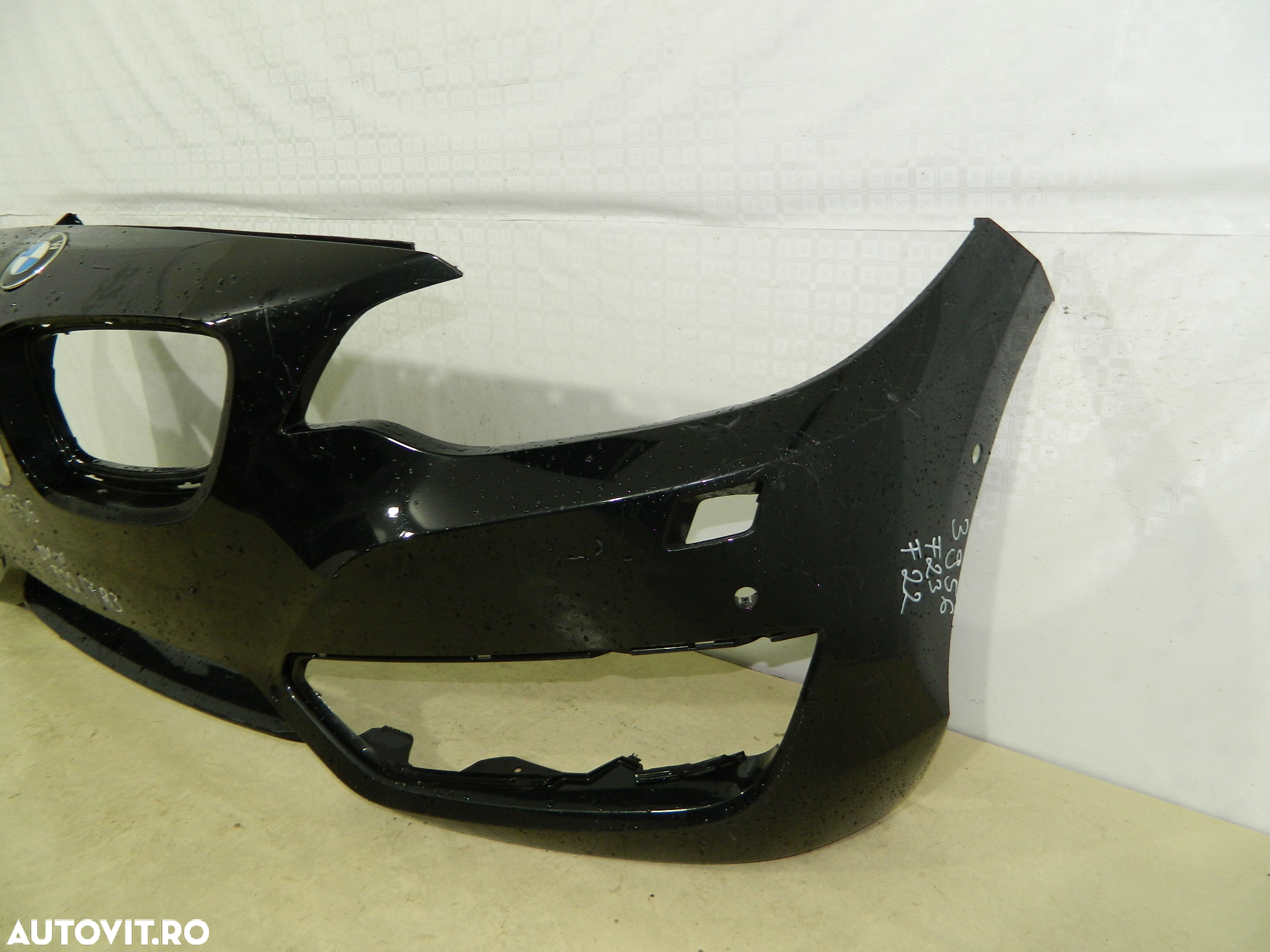 Bara fata Bmw Seria 2 F22 / 23 ,  2014, 2015, 2016, 2017, 2018, - 10