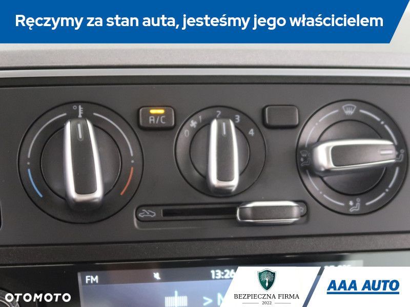 Skoda Citigo - 17
