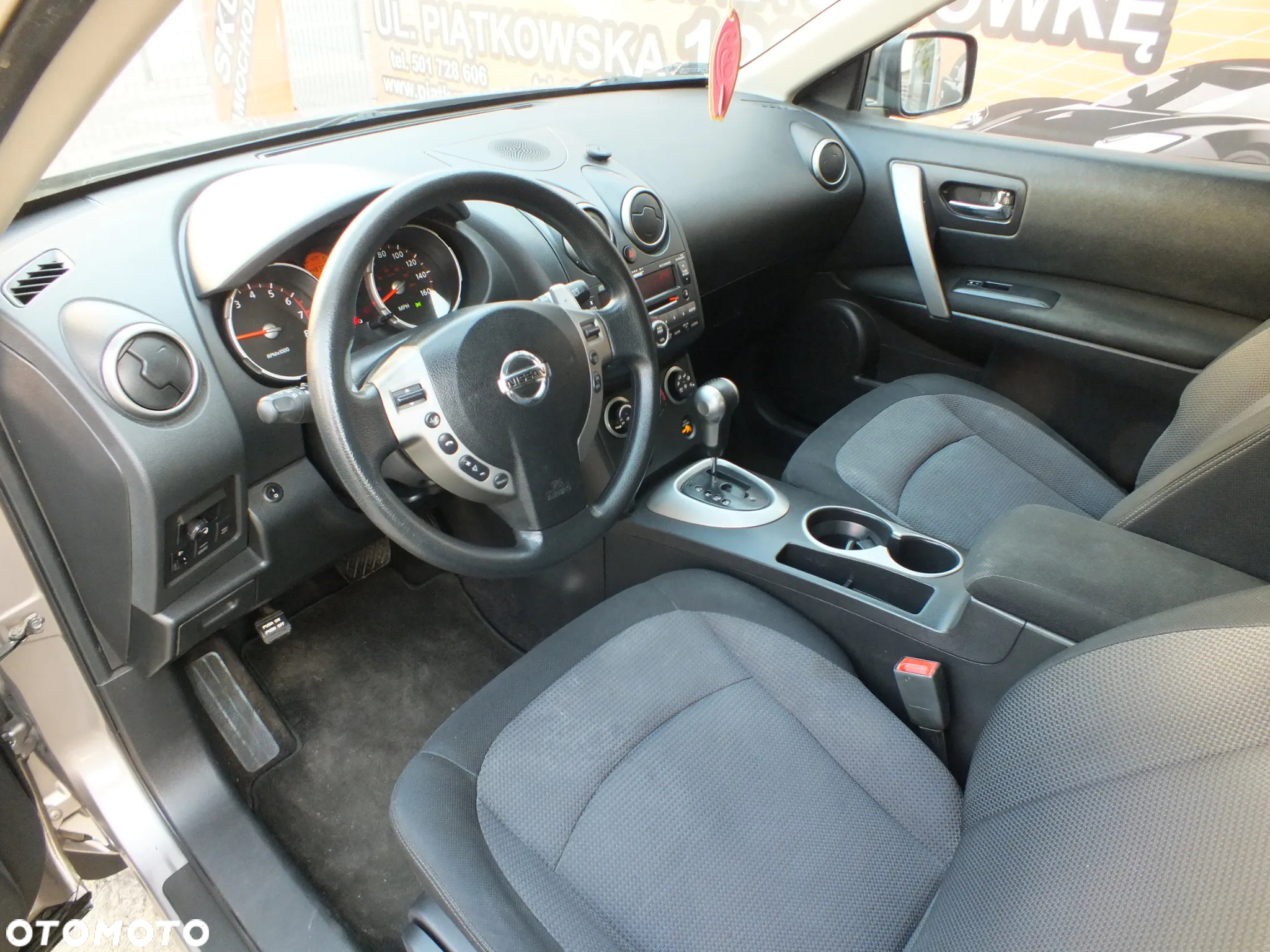 Nissan Rogue - 7