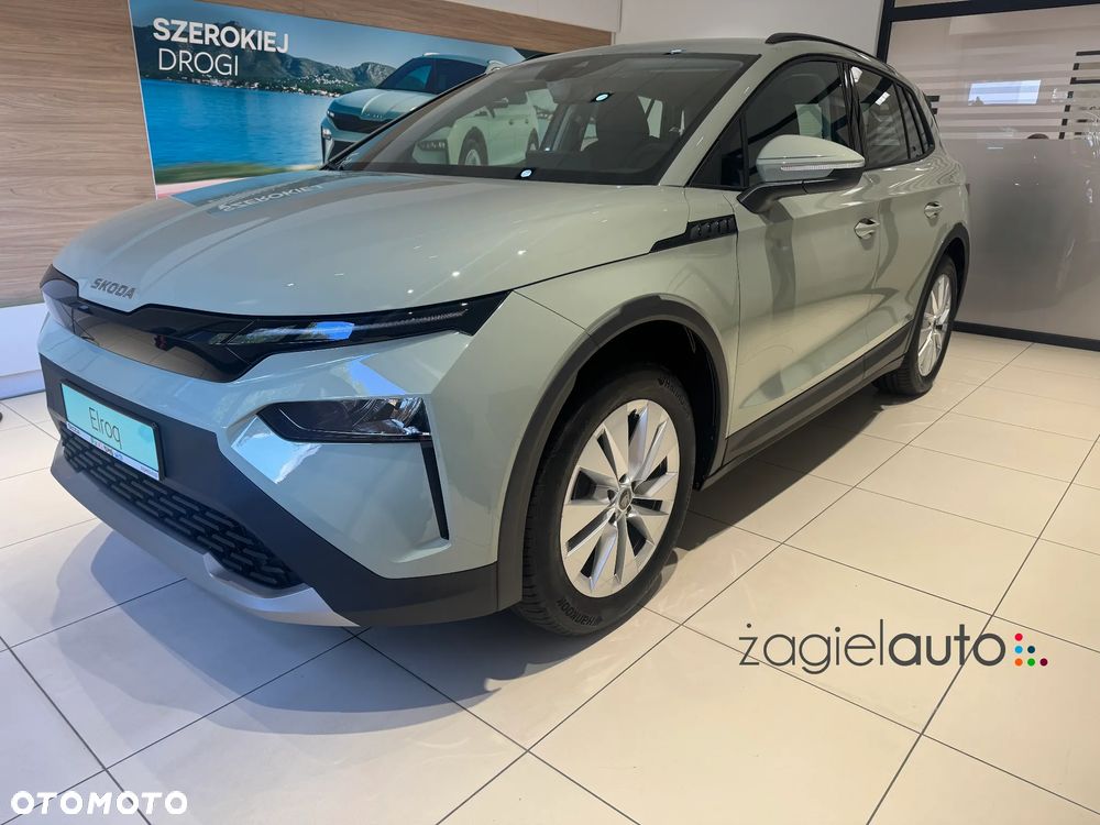 Skoda Elroq 50 55kWh