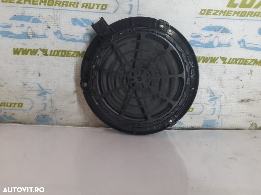 Boxa difuzor 9803506480 Citroen DS5 1 [2012 - 2015] 2.0 hdi - 1
