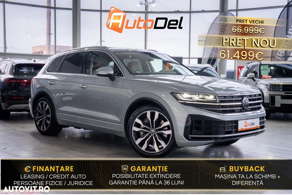 VOLKSWAGEN Touareg