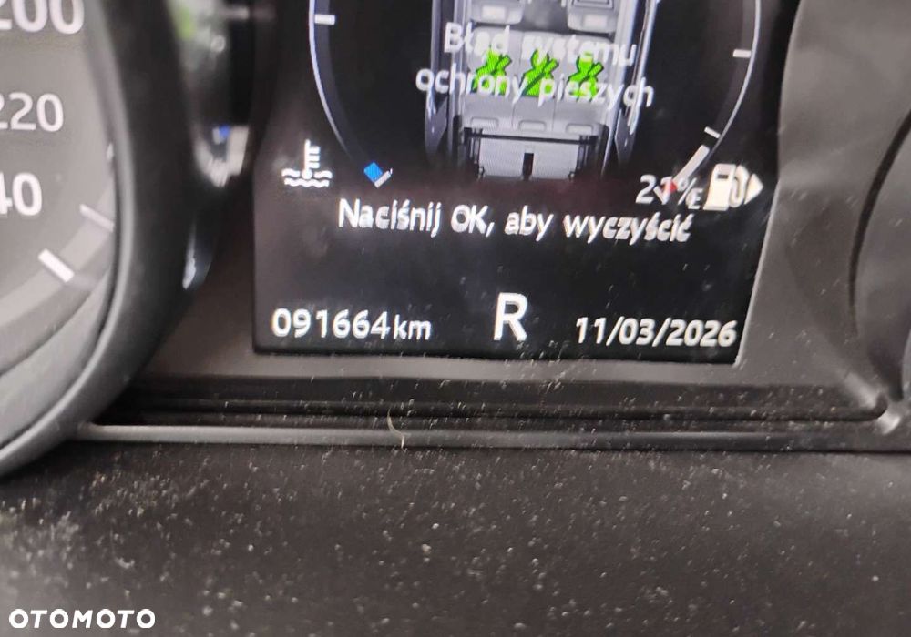 Land Rover Discovery Sport - 13