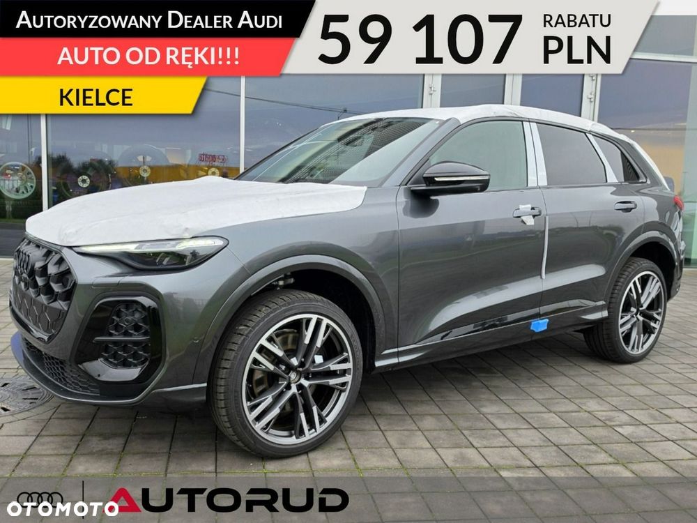 Audi SQ5 - 1