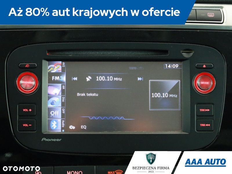 Ford S-Max - 11