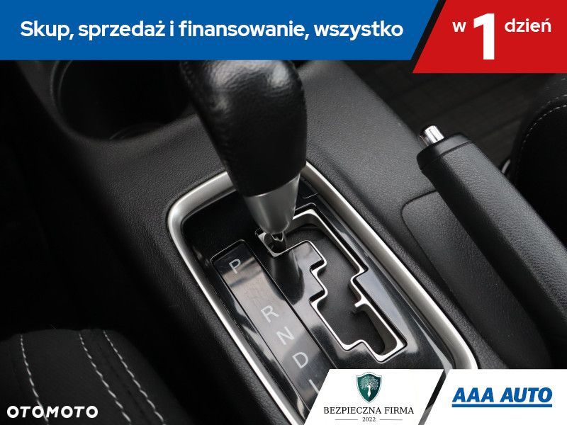 Mitsubishi Outlander - 18