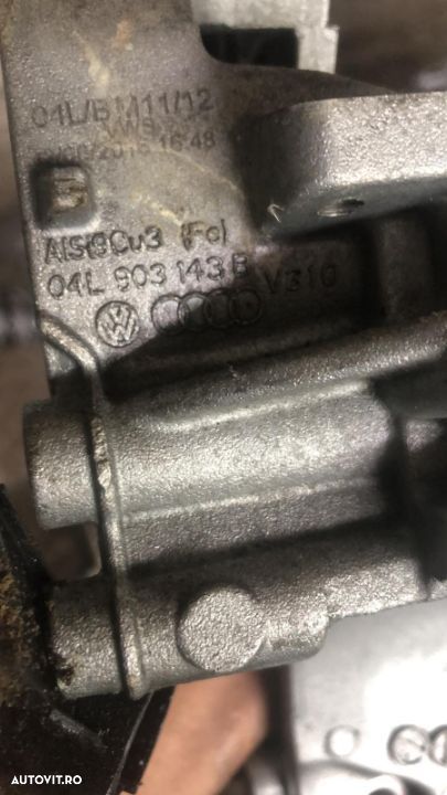 suport accesorii audi q3, vw tiguan, passat b8, golf7, seat, skoda 2016 04l903143b - 2