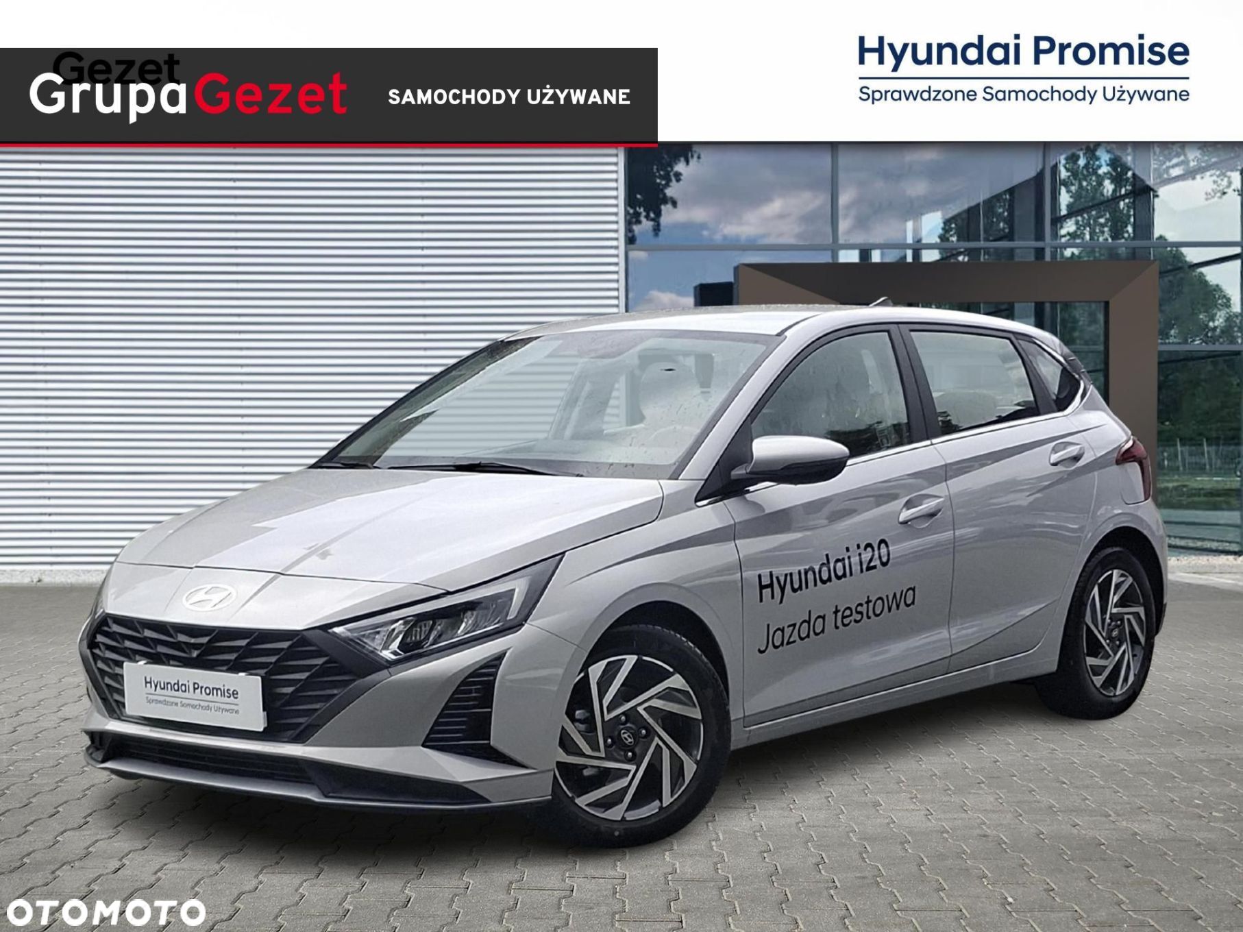 Hyundai i20 - 1