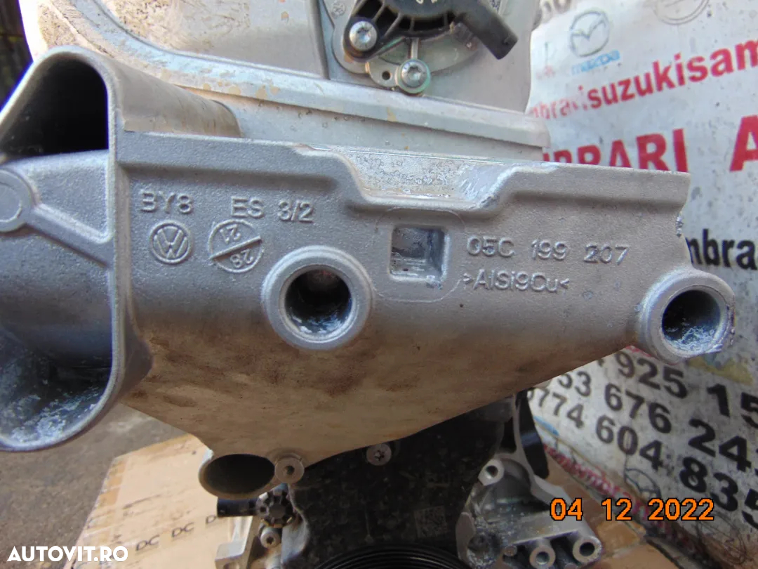 Suport motor vw Golf 8 Polo Passat b8 t roc t cross skoda fabia octavia kamiq seat leon ibiza audi - 2