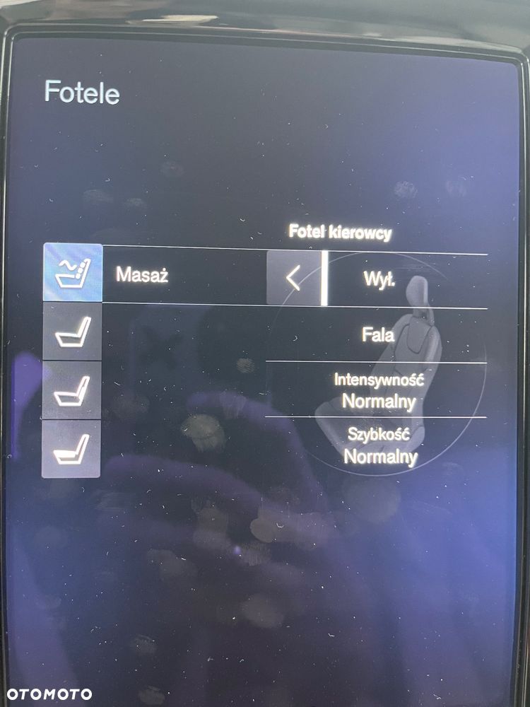 Volvo V90 D4 Geartronic Inscription - 16