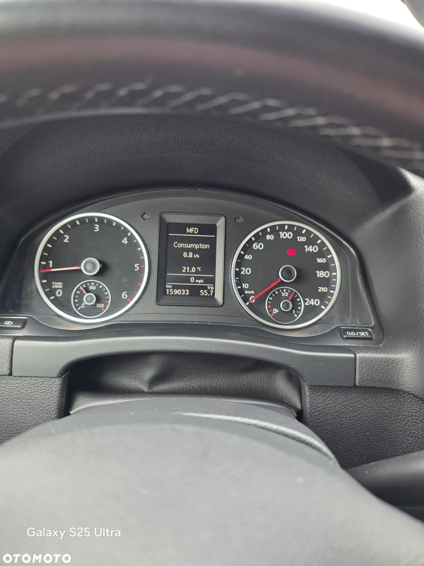 Volkswagen Tiguan - 7