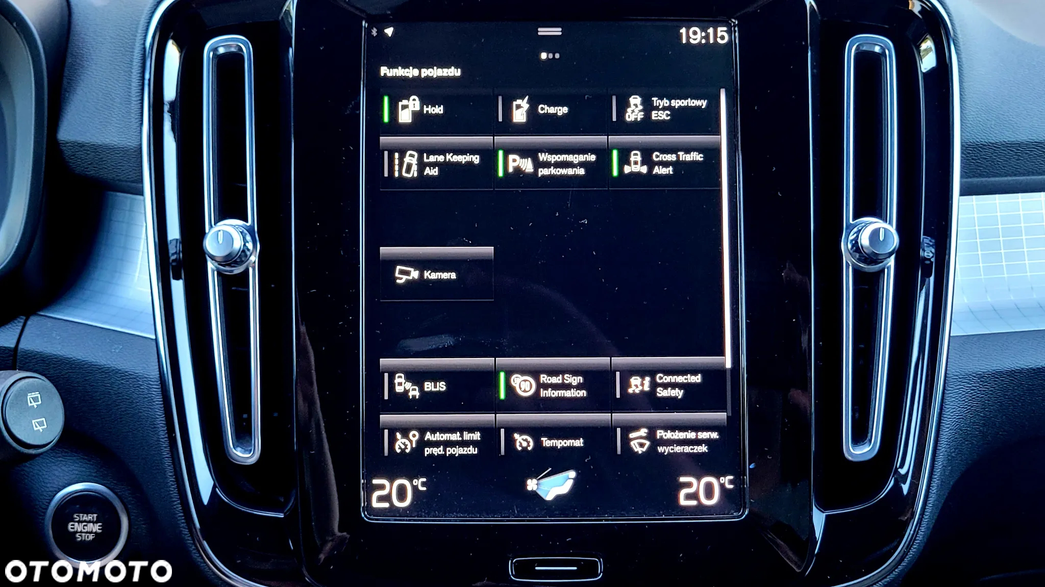 Volvo XC 40 T5 Plug-In Hybrid Inscription Expression Pro - 29