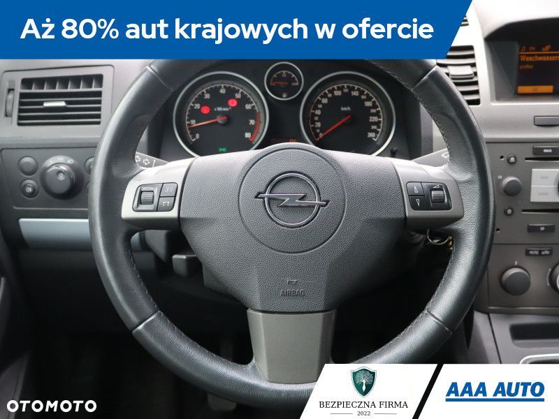 Opel Zafira - 22