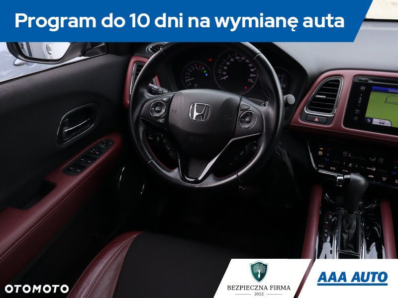 Honda HR-V - 9