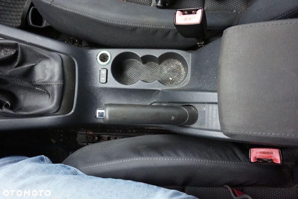 TUNEL ŚRODKOWY PODŁOKIETNIK OCTAVIA II 1Z3  SKODA 2004-2008 - 3