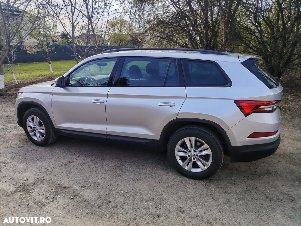 Skoda Kodiaq - 1
