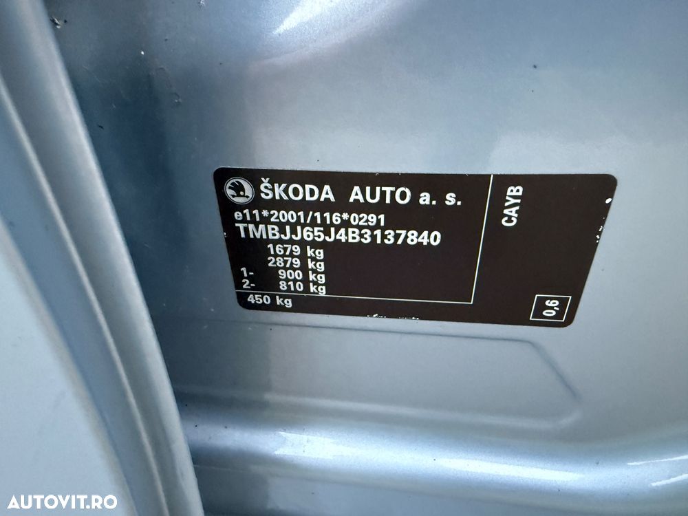 Skoda Fabia 1.6 TDI DPF STYLE EDITION - 13
