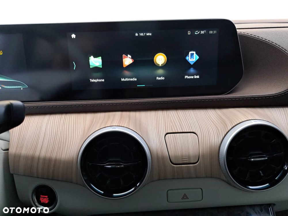 Forthing U Tour - 17