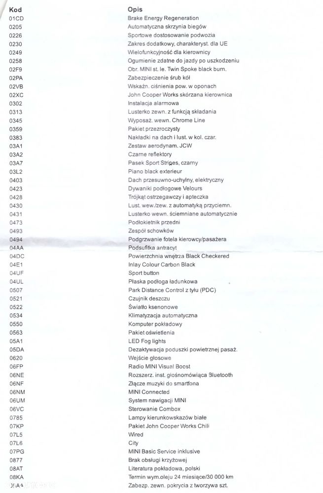 MINI Countryman - 36