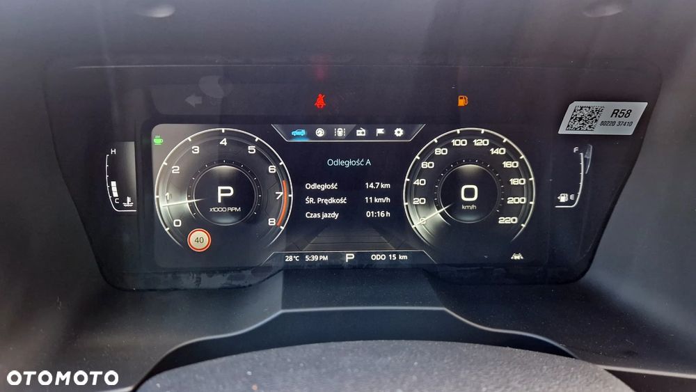 SsangYong/KGM Korando 1.5 T-GDI Adventure 2WD - 15