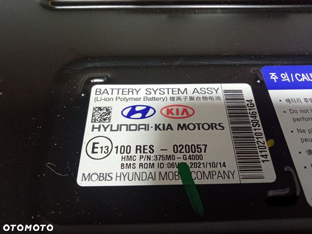 HYUNDAI I30 III 1.5 T-GDI MILD HYBRID AKUMULATOR BATERIA 375M0-G4000 - 2