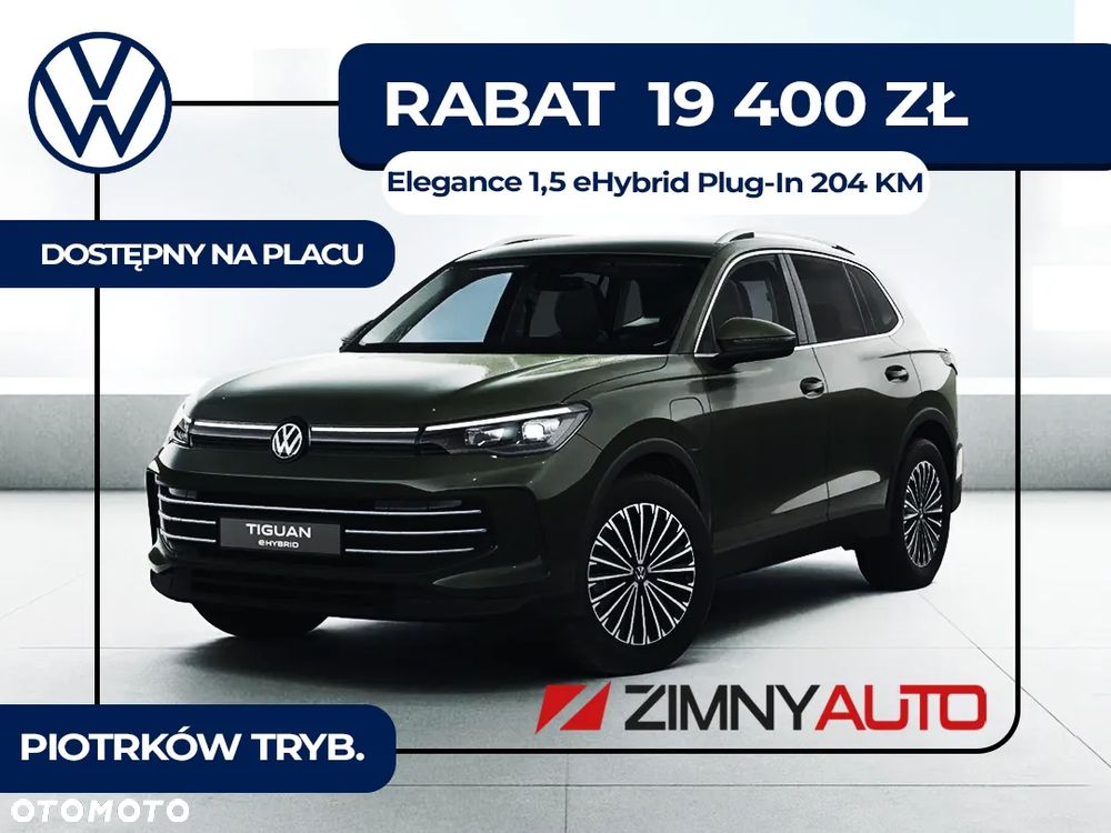 Volkswagen Tiguan 1.5 eHybrid PHEV Elegance DSG - 1