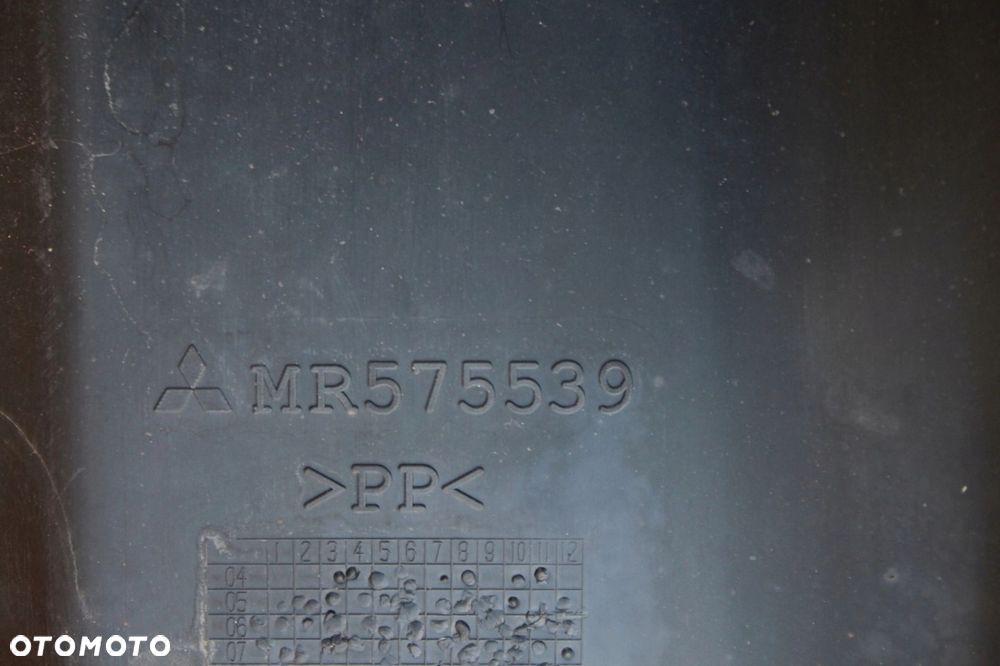 Nadkole LEWY PRZÓD MITSUBISHI COLT VI Z30 MR575539 - 4