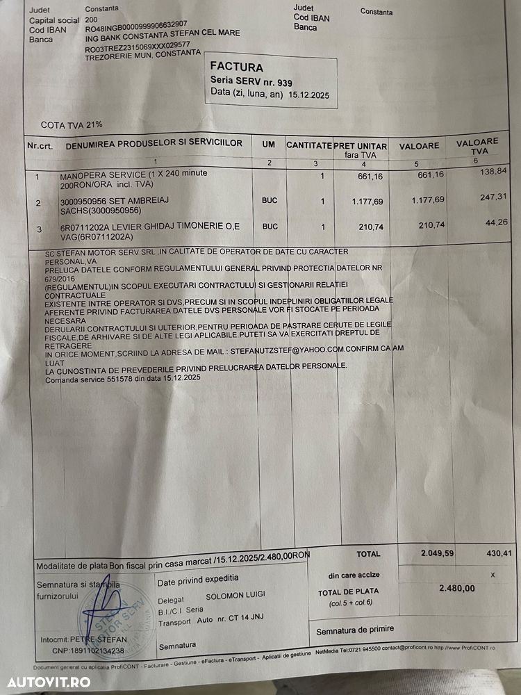 Volkswagen Polo 1.6 TDI DPF Highline BlueMotion Technology - 15