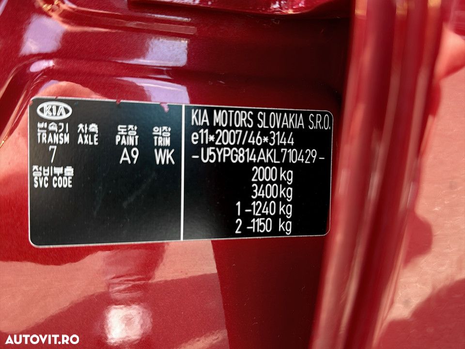 Kia Sportage - 25
