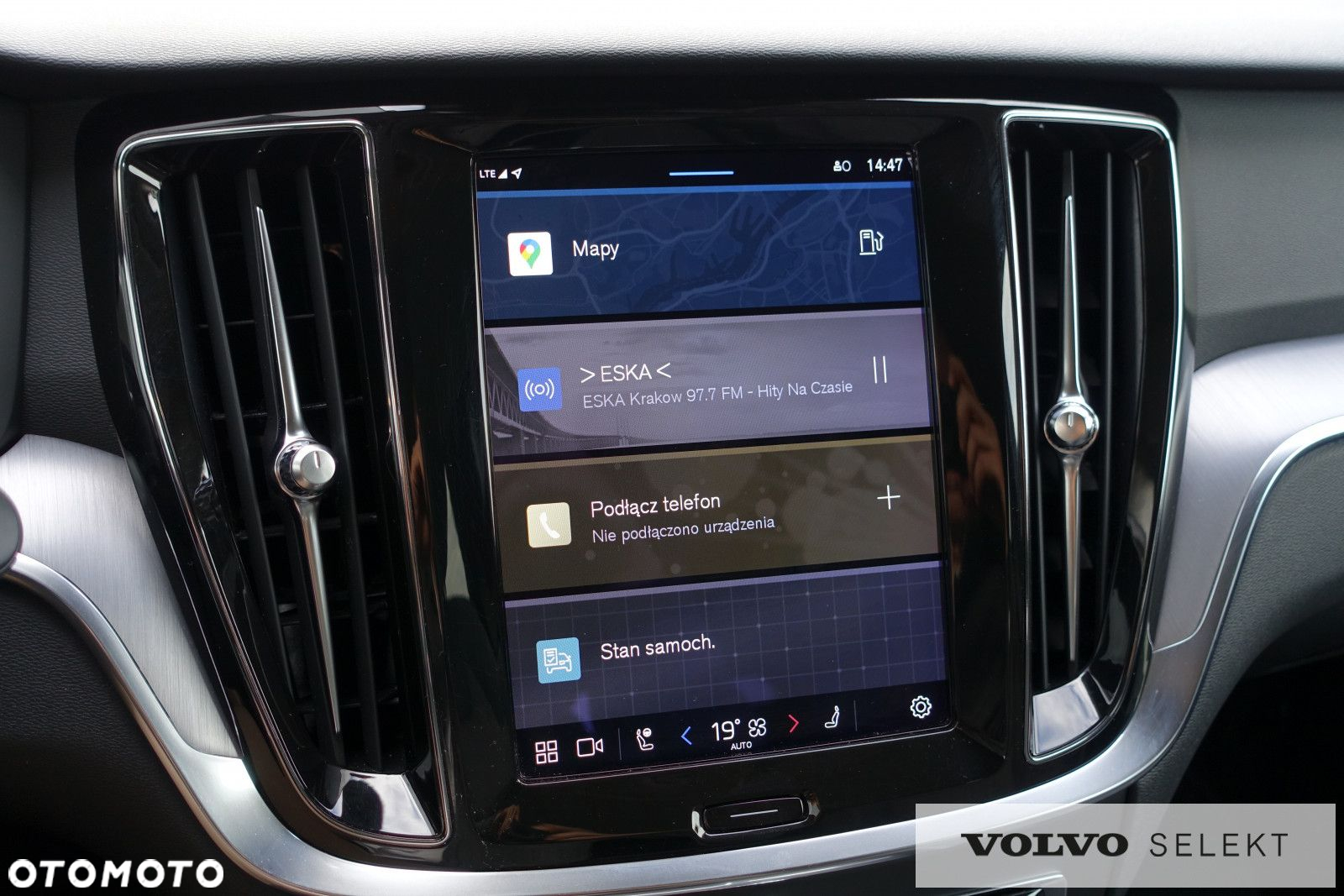 Volvo V60 - 22
