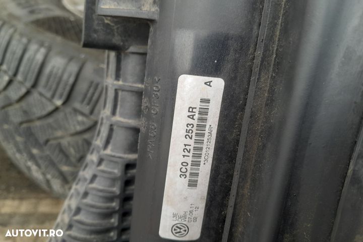 Set radiatoare motor 1K0121207BC / 1K0121205AD / 3C0121253AR / 3C0145 - 4