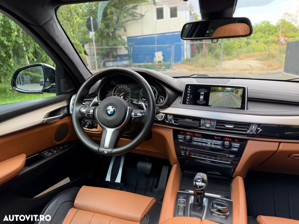 BMW X6 M - 15
