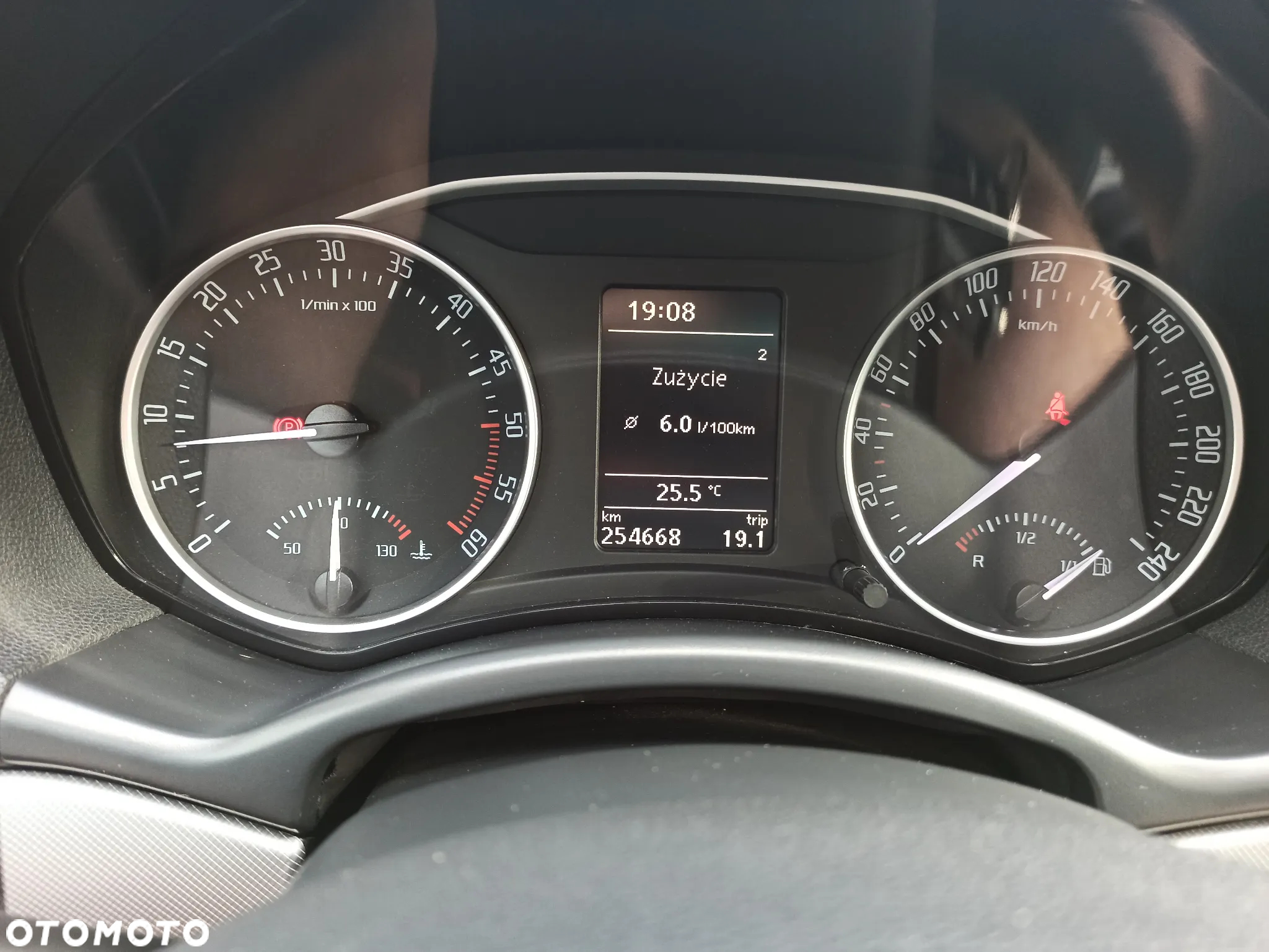 Skoda Octavia 2.0 TDI DPF Elegance - 29