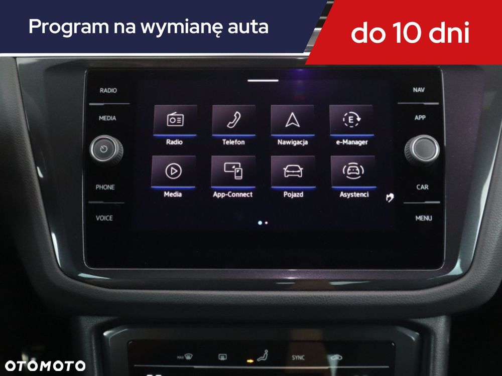 Volkswagen Tiguan - 22