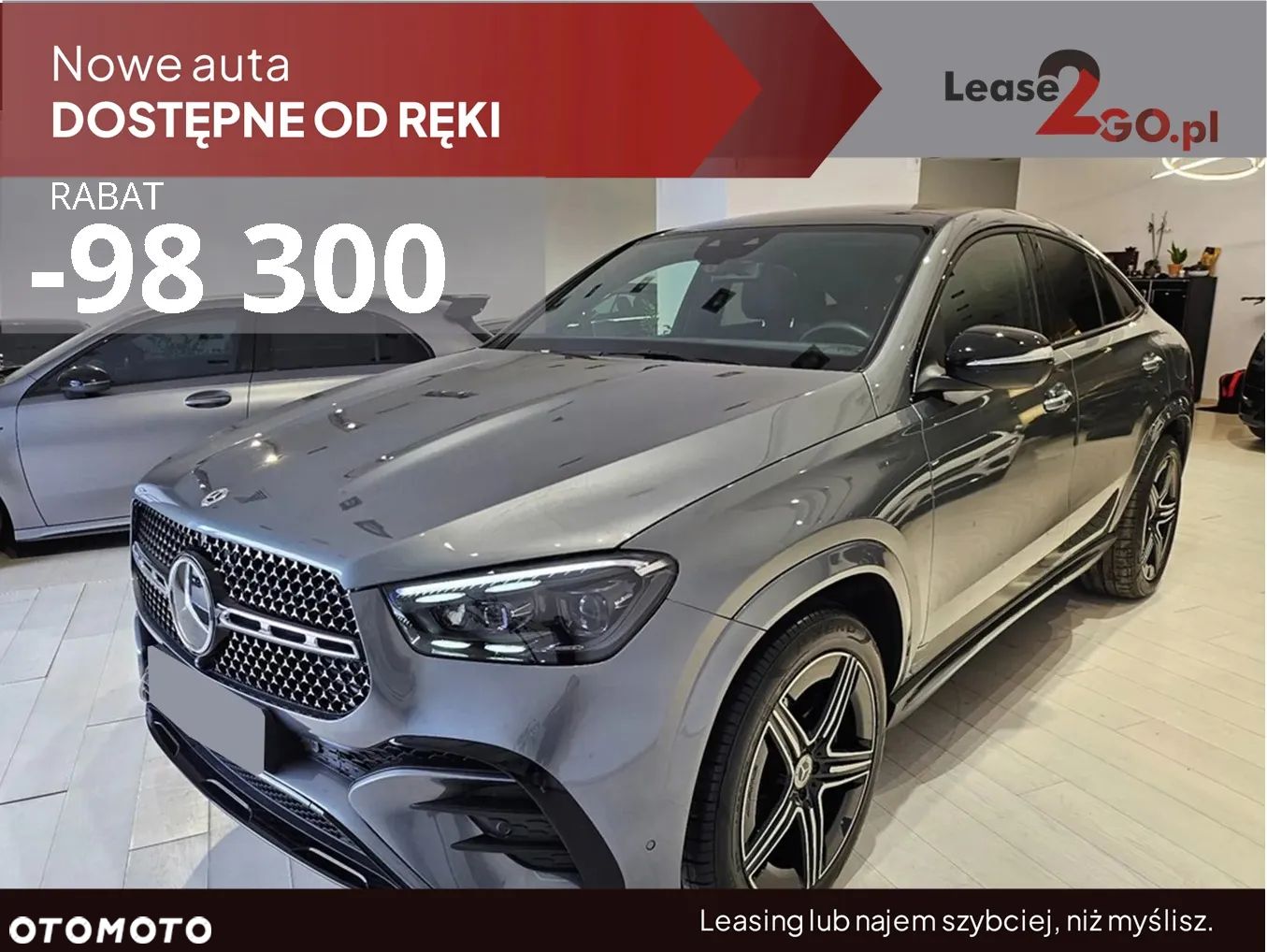 Mercedes-Benz GLE - 1