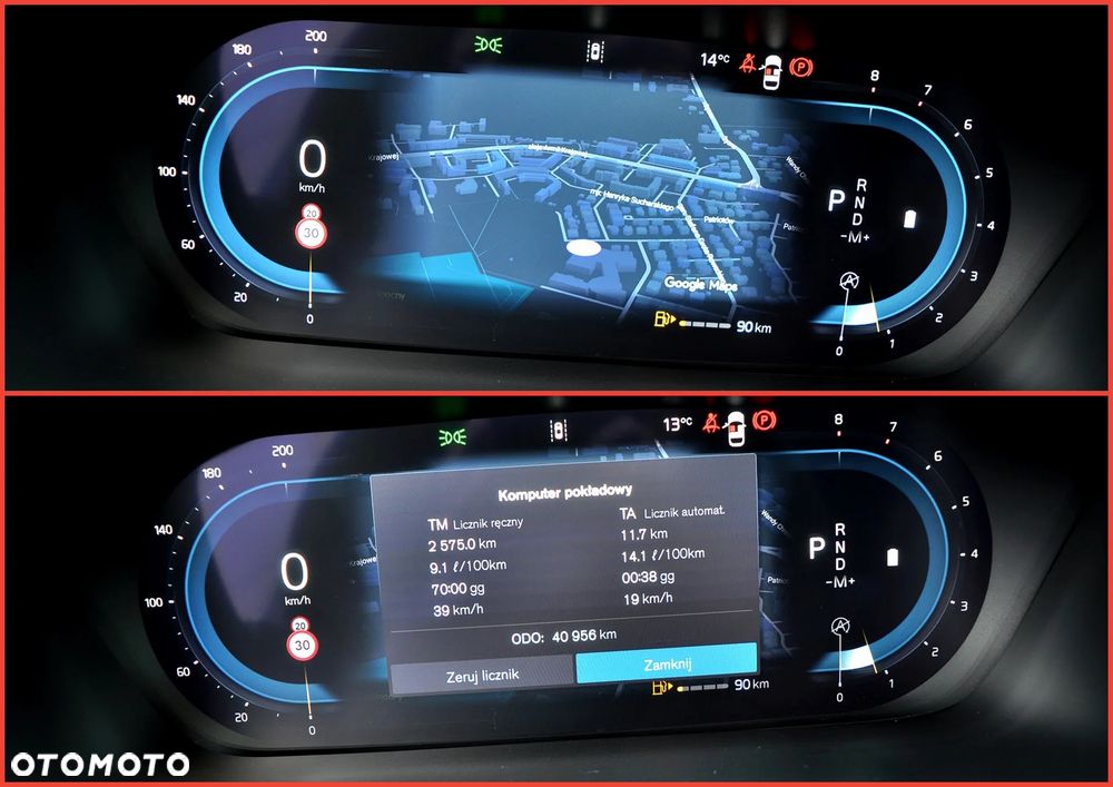 Volvo XC 60 B4 B Geartronic Momentum Pro - 30